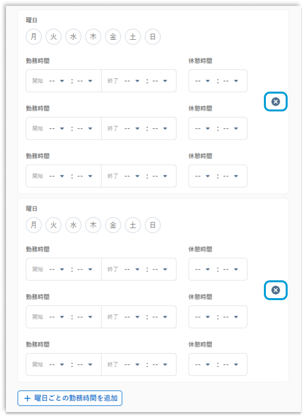 work_pattern_detail_exsample_fix.png